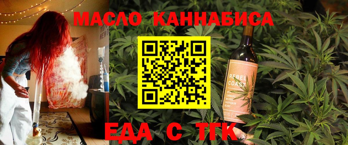 ГАШ Калининград
