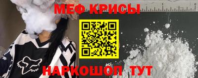 герыч Ирбит