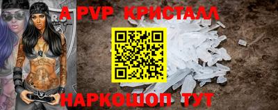 меф Жуковский