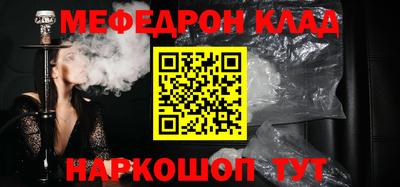 ALPHA PVP Заводоуковск