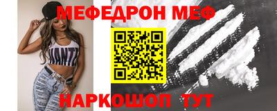 марки lsd Заволжье
