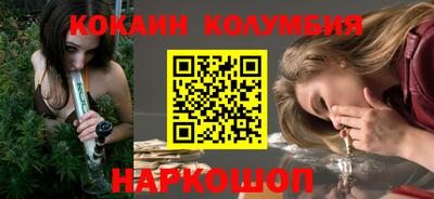 ALPHA PVP Заводоуковск