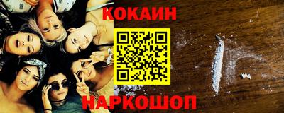 меф Жуковский