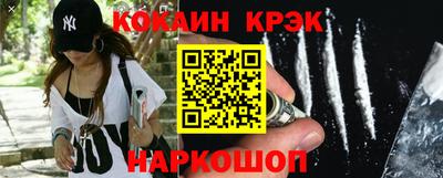 марки lsd Заволжье