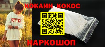 ALPHA PVP Заводоуковск