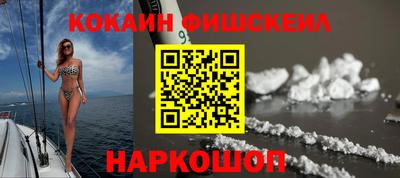 меф Жуковский
