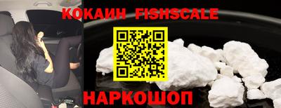 марки lsd Заволжье