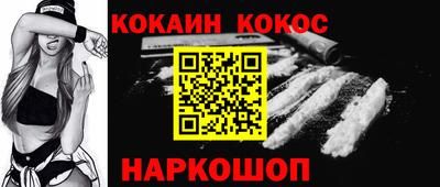 марки lsd Заволжье