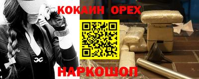 меф Жуковский