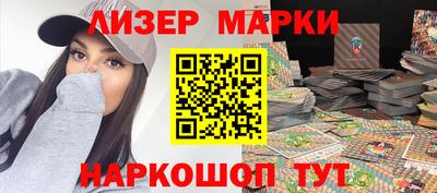 меф Жуковский