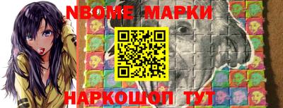 меф Жуковский