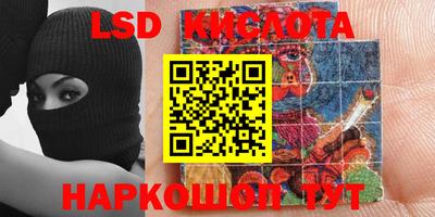 меф Жуковский