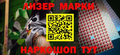 меф Жуковский