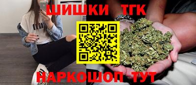 меф Жуковский