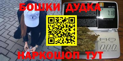 марки lsd Заволжье