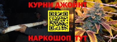марки lsd Заволжье