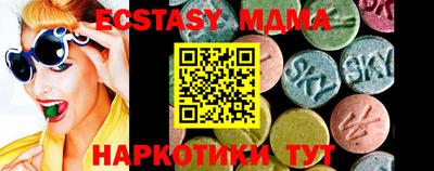 марки lsd Заволжье