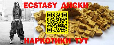 марки lsd Заволжье