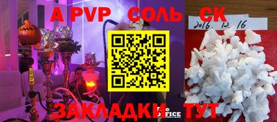 марки lsd Заволжье