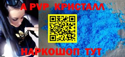 меф Жуковский