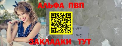 меф Жуковский