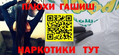 меф Жуковский