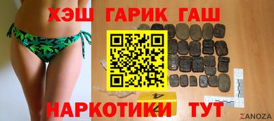 ALPHA PVP Заводоуковск