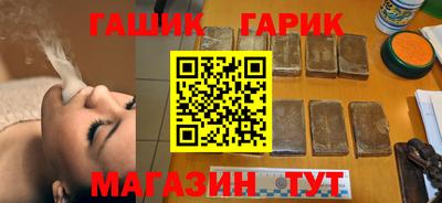 меф Жуковский