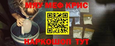 ALPHA PVP Заводоуковск