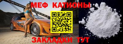 ALPHA PVP Заводоуковск