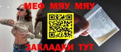 марки lsd Заволжье