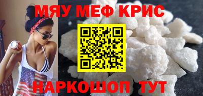 ALPHA PVP Заводоуковск
