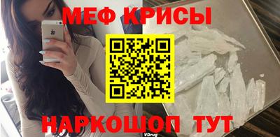 марки lsd Заволжье