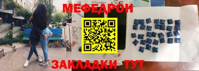 ALPHA PVP Заводоуковск